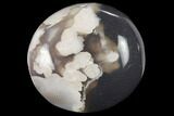 1.5 to 2" Polished Flower Agate Pebble - 1 Piece - Photo 7